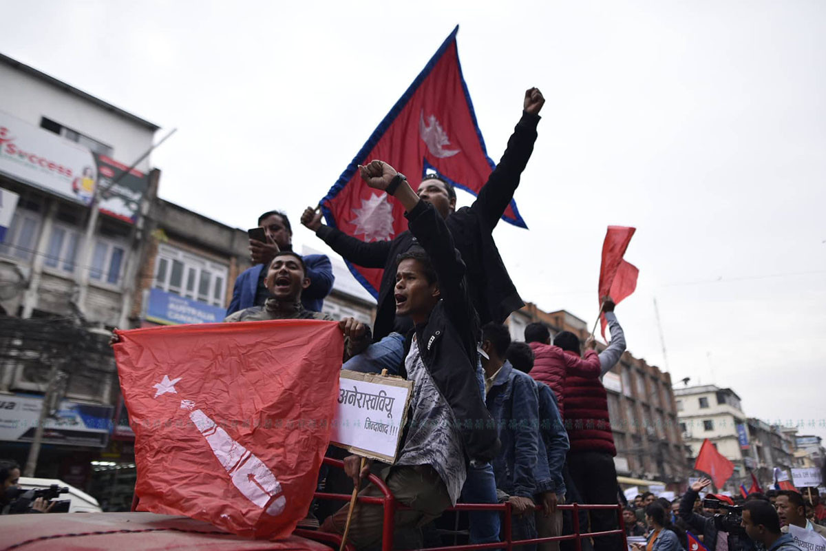 https://raracms.setopati.com/uploads/shares/2019/01/sujita/raally/rally (1).jpg